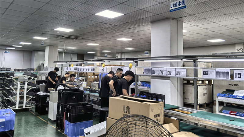 Production Assembly Line