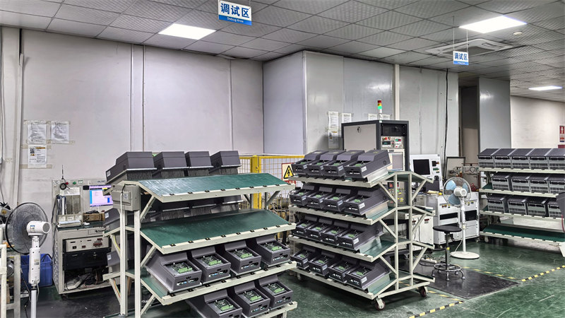 Product Testing Area