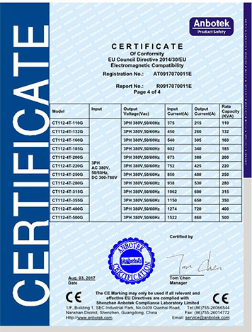 certification 04
